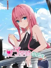 荒野厨房美食综艺在线观看